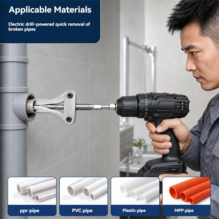 🎁2026 New Arrivals 💥 Broken Pipe Extractor Tool